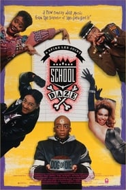 School Daze постер