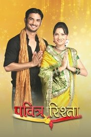 Pavitra Rishta Episode Rating Graph poster