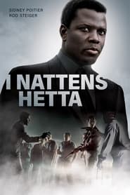 I nattens hetta (1967)