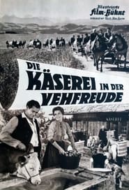 Poster Die Käserei in der Vehfreude