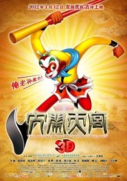 The Monkey King 3D: Uproar in Heaven постер