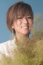 Hitomi