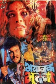 Bhayanak Bhootani) Bhayanak Bhootani (2001)
