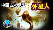 Episode 96