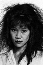 Photo de Dianne Chai