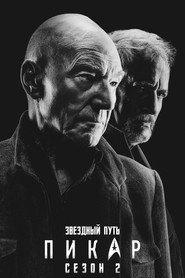 Star Trek: Picard Season 2 6