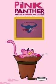 Poster Toro Pink 1979