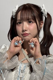 Saki Sasaki photo 9