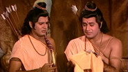 रामायण