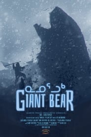 Giant Bear (2019)