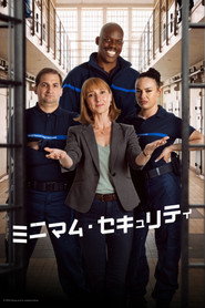 ミニマム・セキュリティ シーズン1 ポスター
