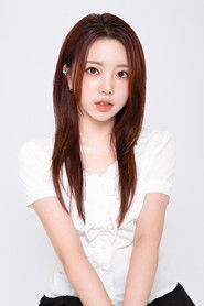 Photo of Kang Da-min
