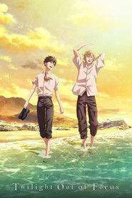 Twilight Out of Focus (2024)