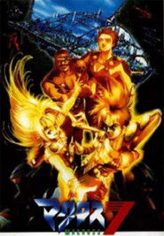 Macross 7: Temporada 2