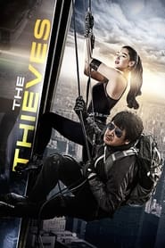 Poster The Thieves