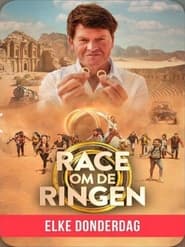 Race Om De Ringen poster