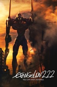 EVANGELION 2.0