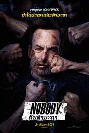 Nobody (2021)