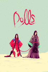 Dolls (2002)