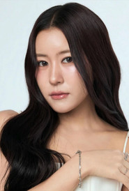 Rutricha Phapakithi Rutricha Phapakithi