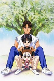 Baby and Me ( Akachan to Boku )
