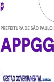 Prefeitura de SP – APPGG (Analista de Políticas Públicas e Gestão Governamental) (2022)