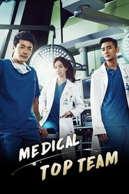 Poster for Season 1