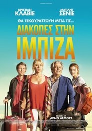 Ibiza (2019) online ελληνικοί υπότιτλοι