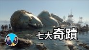 Episode 325