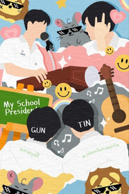 My School President poster