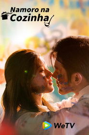 我，喜欢你 (2020)