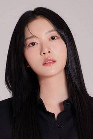 Song Ji-hyun