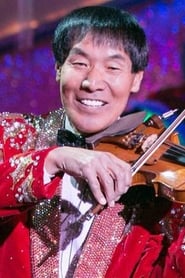 Photo de Shoji Tabuchi Host/Performer 