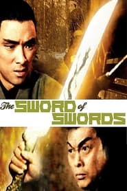 The Sword of Swords постер