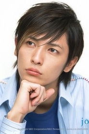 Hiroshi Tamaki photo 2