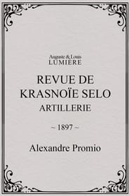 Poster Revue de Krasnoïe Selo : artillerie