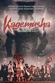 Image Kagemusha - varjokenraali