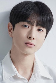 Lee Ro Woom photo 2