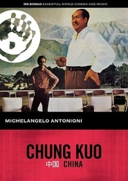 Chung Kuo: China постер