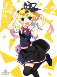 The Fruit of Grisaia poster