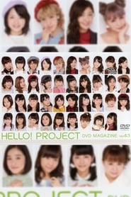 Poster Hello! Project DVD Magazine Vol.43