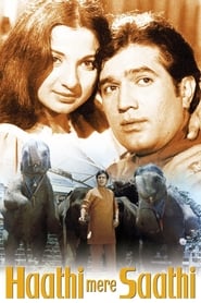 Haathi Mere Saathi 1971 Hindi Movie Zee5 WebRip 480p 720p 1080p