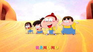 Episode 4