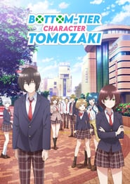 Poster Bottom-Tier Character Tomozaki - 2nd Stage 2024