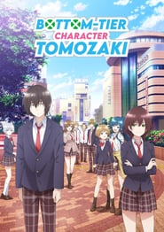 Poster Bottom-Tier Character Tomozaki 2024