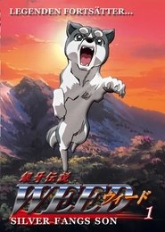Weed - Silver Fangs son
