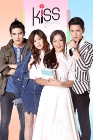 Kiss The Series (2016)