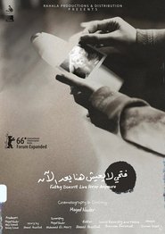Poster Fathy Doesn't Live Here Anymore 2015