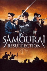 Samurai Resurrection