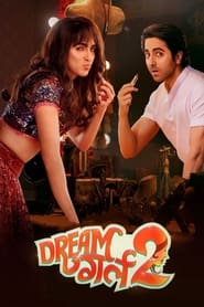 Dream Girl 2 (2023) Hindi PreDvD